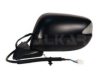HONDA 76208TG5H21 Outside Mirror